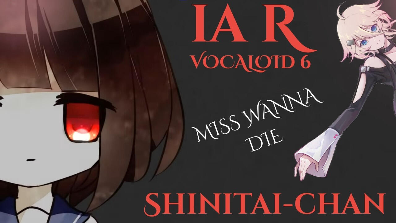 Click to watch! Click to watch!